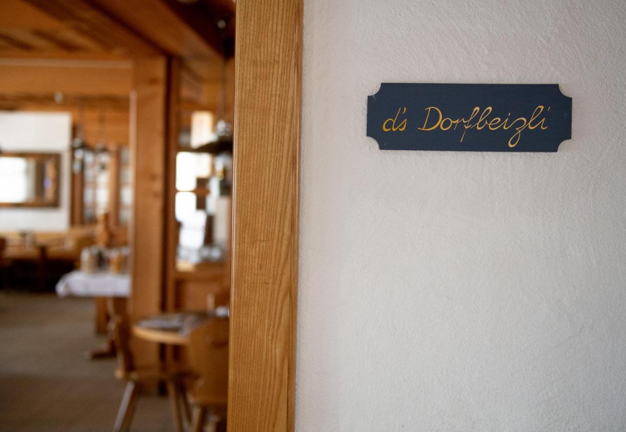 Bed & Breakfast Sonne Interlaken-matten 3*